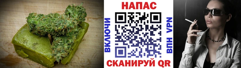 Печенье с ТГК марихуана Мурино