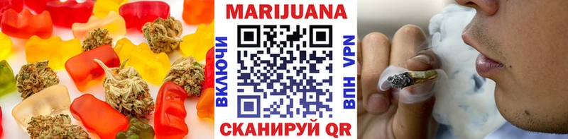 Купить закладки  Мурино  Печенье с ТГК марихуана 