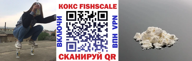 Купить Мурино Кокаин VHQ