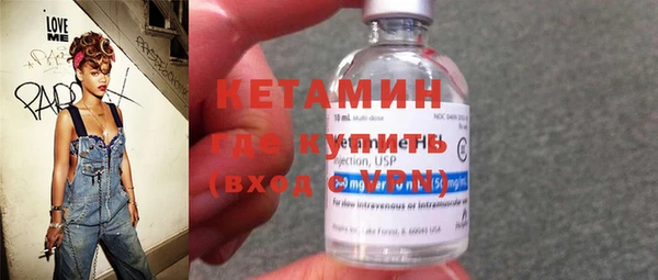 марихуана Лагань
