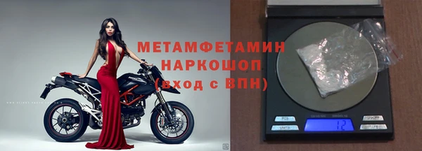 герыч Кукмор