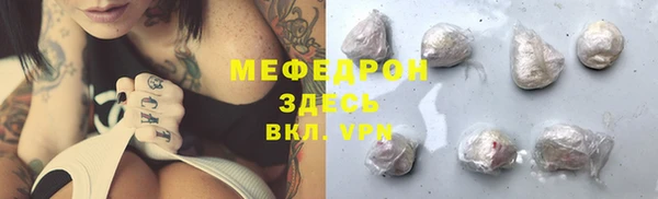 прущие грибы Кулебаки