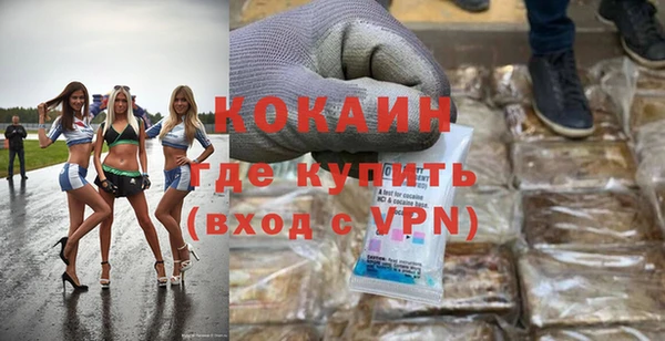 марихуана Лагань