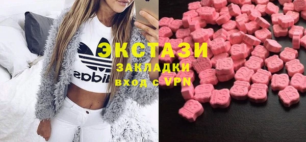 COCAINE Ладушкин