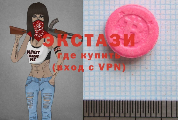 марихуана Лагань