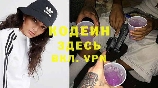 марихуана Лагань