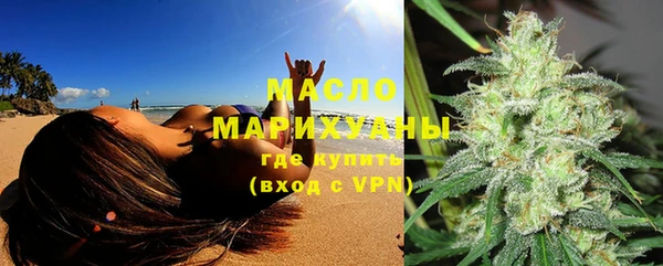 COCAINE Ладушкин