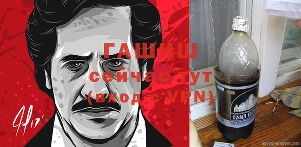 марихуана Лагань