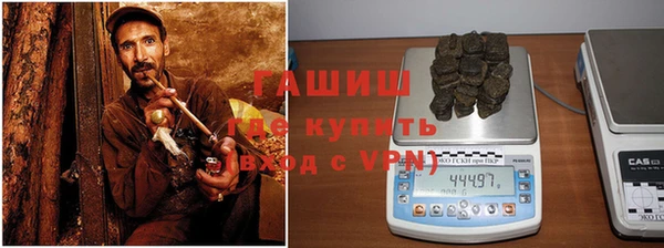 COCAINE Ладушкин