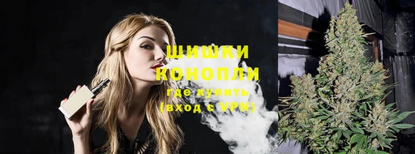 герыч Кукмор