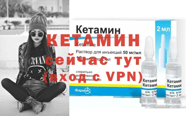 марихуана Куйбышев