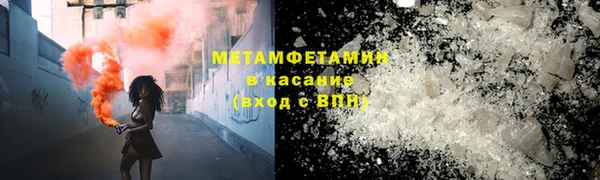 марихуана Лагань