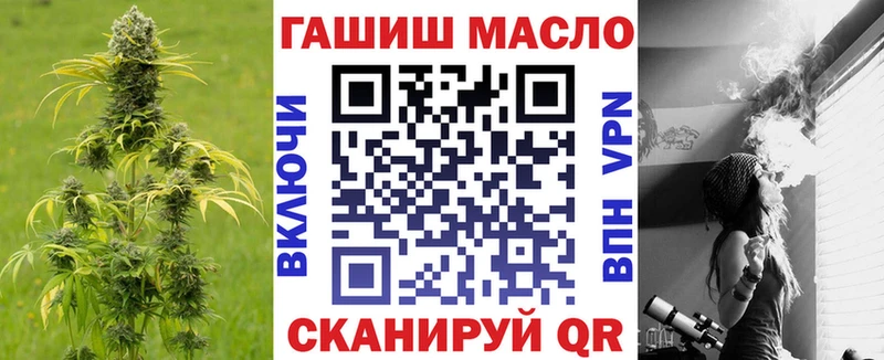 Купить  Мурино  Дистиллят ТГК THC oil 