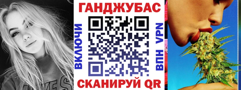 Шишки марихуана Amnesia  Купить где  Мурино 